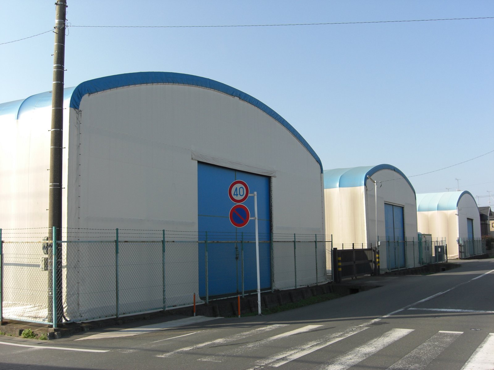 東豊運輸株式会社